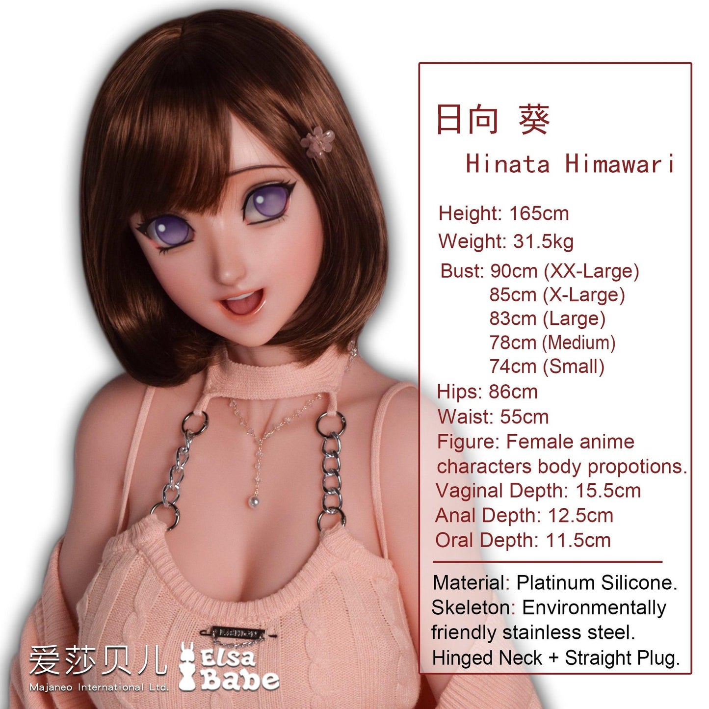 Elsababe – Hinata Himawari - 165cm/5ft5 - Silicone Sex Doll - 76dollshop