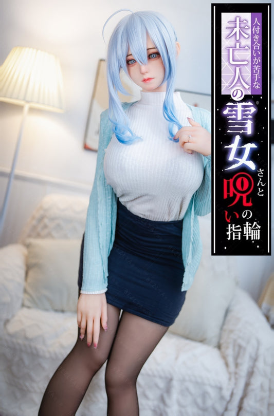 Bezlya - 鈴蘭 - 149cm/4ft10.75 - 2.0 D 杯 - 矽膠頭 + TPE 身體性玩偶