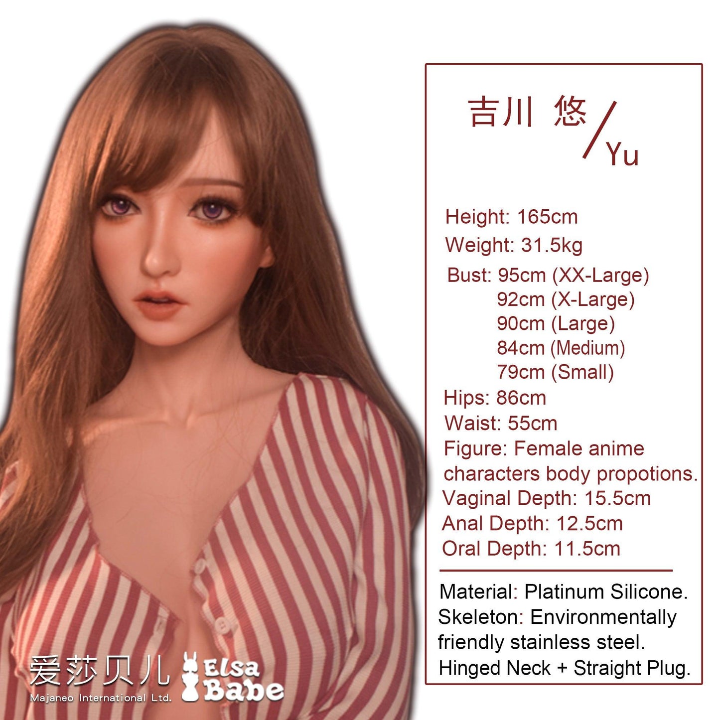 Elsababe – Yoshikawa Yu - 165cm/5ft5 - Silicone Sex Doll - 76dollshop