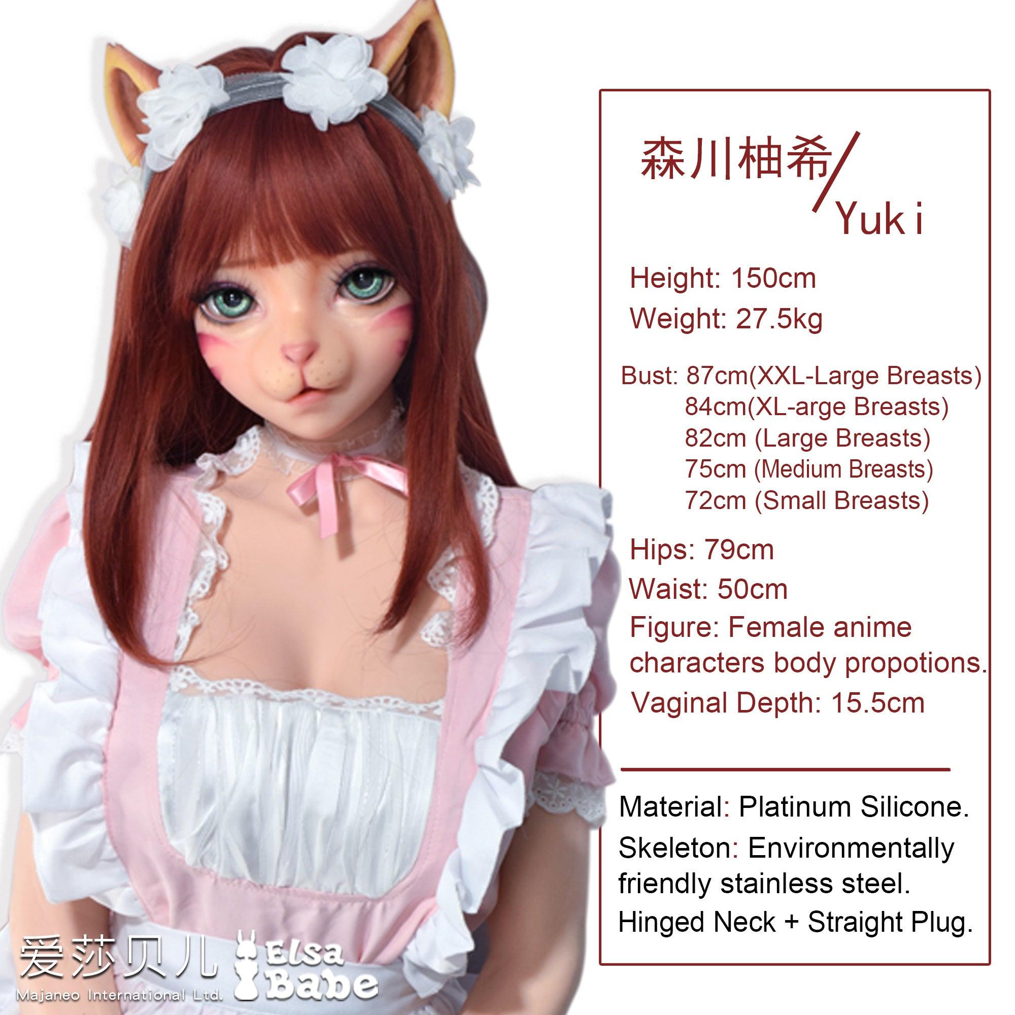 Elsababe – Morikawa Yuki - 150cm/4ft11 - Silicone Sex Doll - 76dollshop