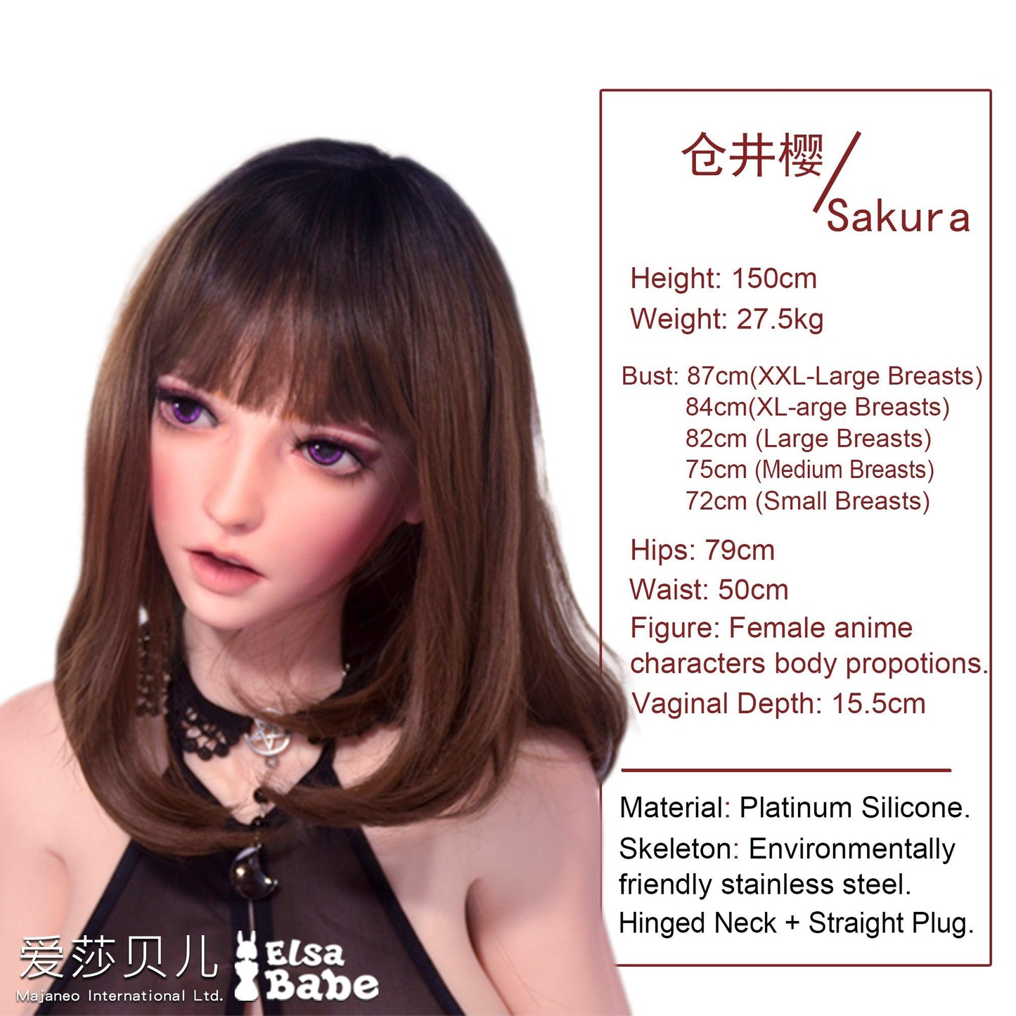 Elsababe – Kurai Sakura - 150cm/4ft11 - Silicone Sex Doll - 76dollshop