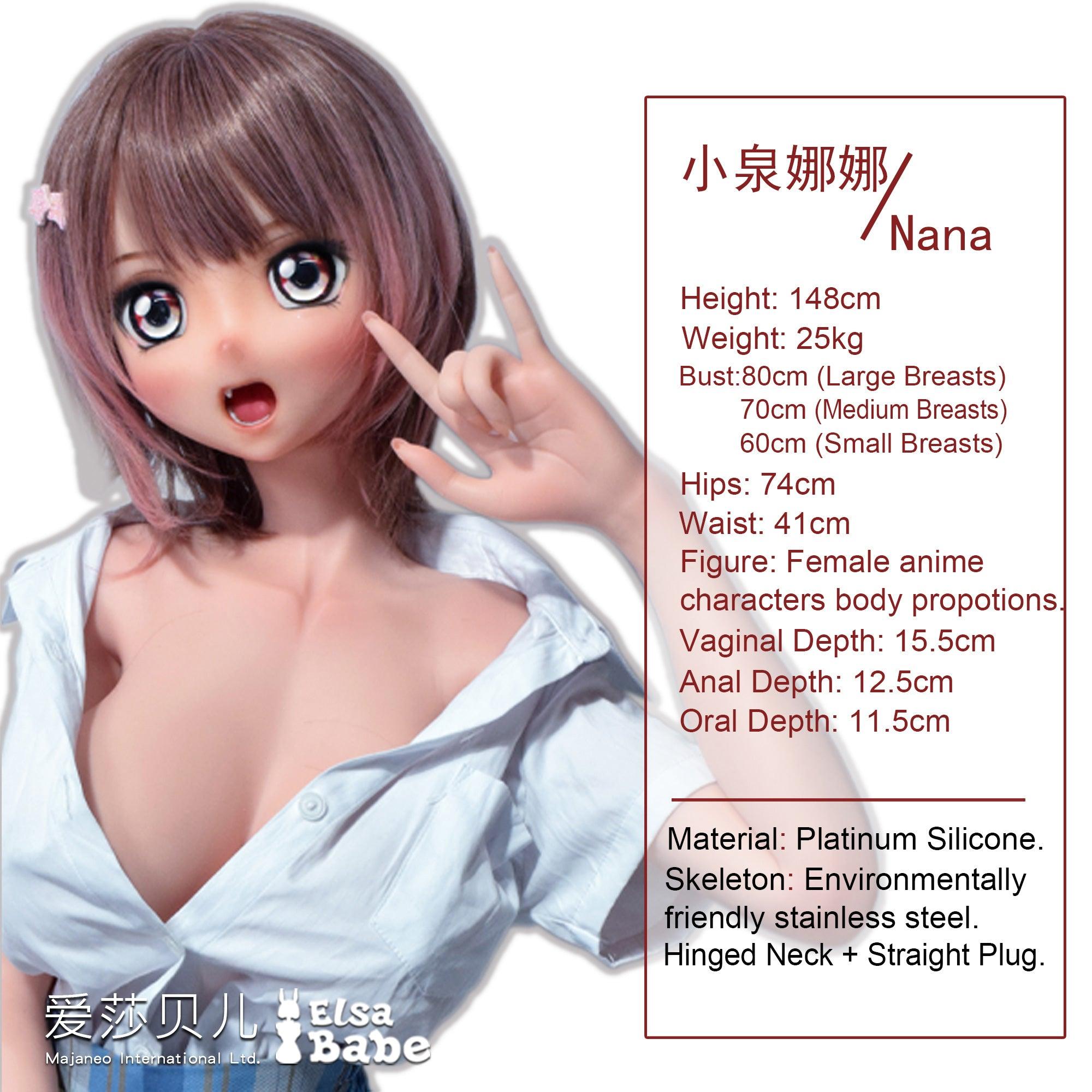 Elsababe – Koizumi Nana - 148cm/4ft10 - Anime Silicone Sex Doll - 76dollshop