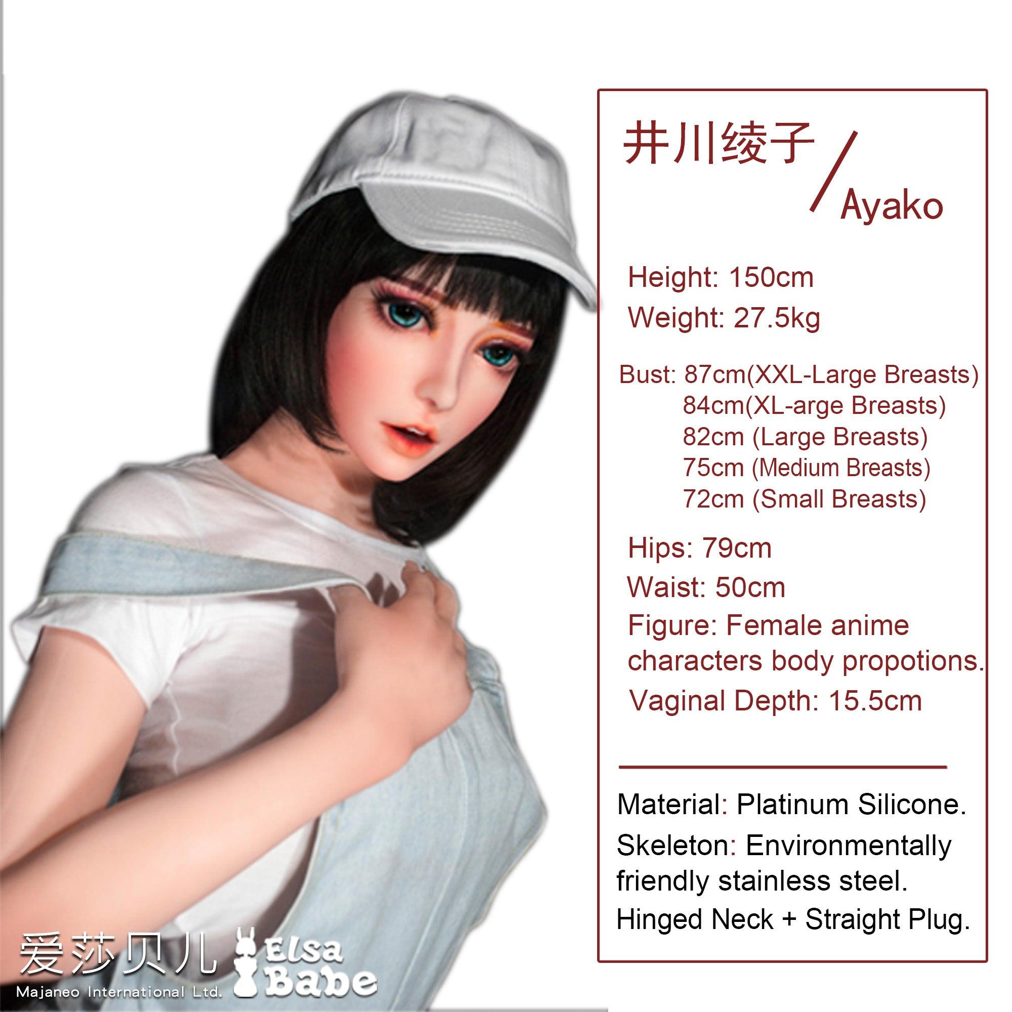 Elsababe – Igawa Ayako - 150cm/4ft11 - Silicone Sex Doll - 76dollshop