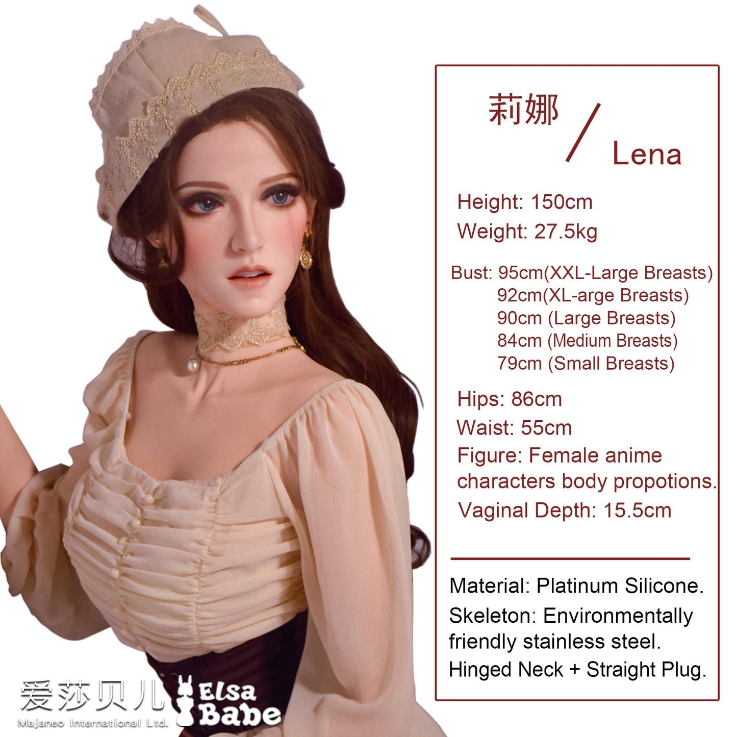 Elsababe – Lena Davis - 165cm5ft5 - Silicone Sex Doll - 76dollshop