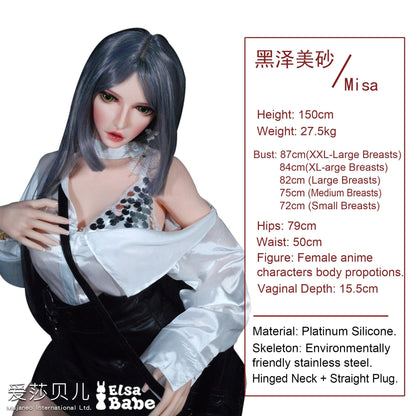 Elsababe – Kurosawa Misa - 150cm/4ft11 - Silicone Sex Doll - 76dollshop