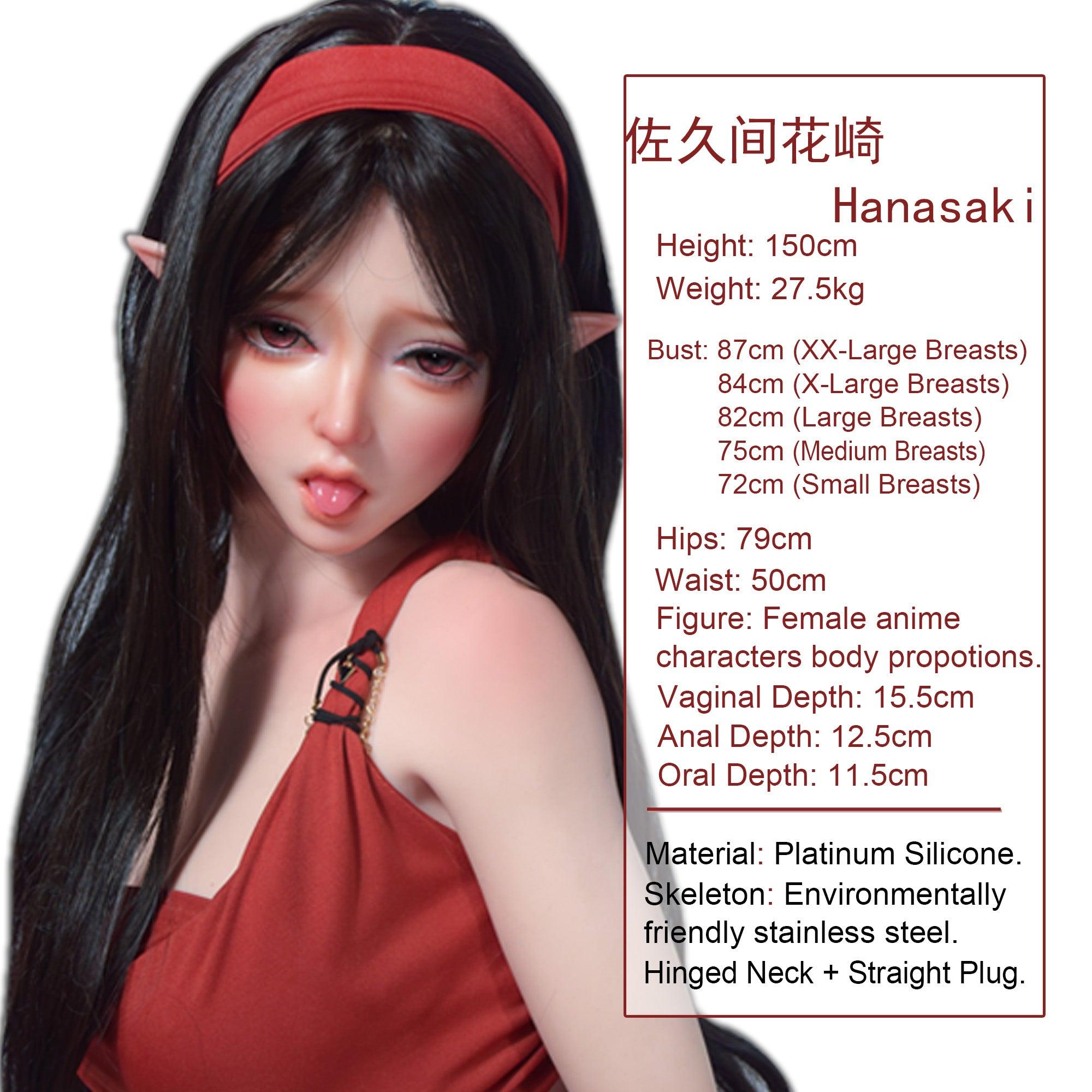 Elsababe – Sakuma Hanasaki - 150cm/4ft11 - Silicone Sex Doll - 76dollshop