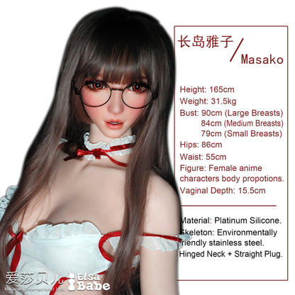 Elsababe – Nagashima Masako - 165cm5ft5 - Silicone Sex Doll - 76dollshop