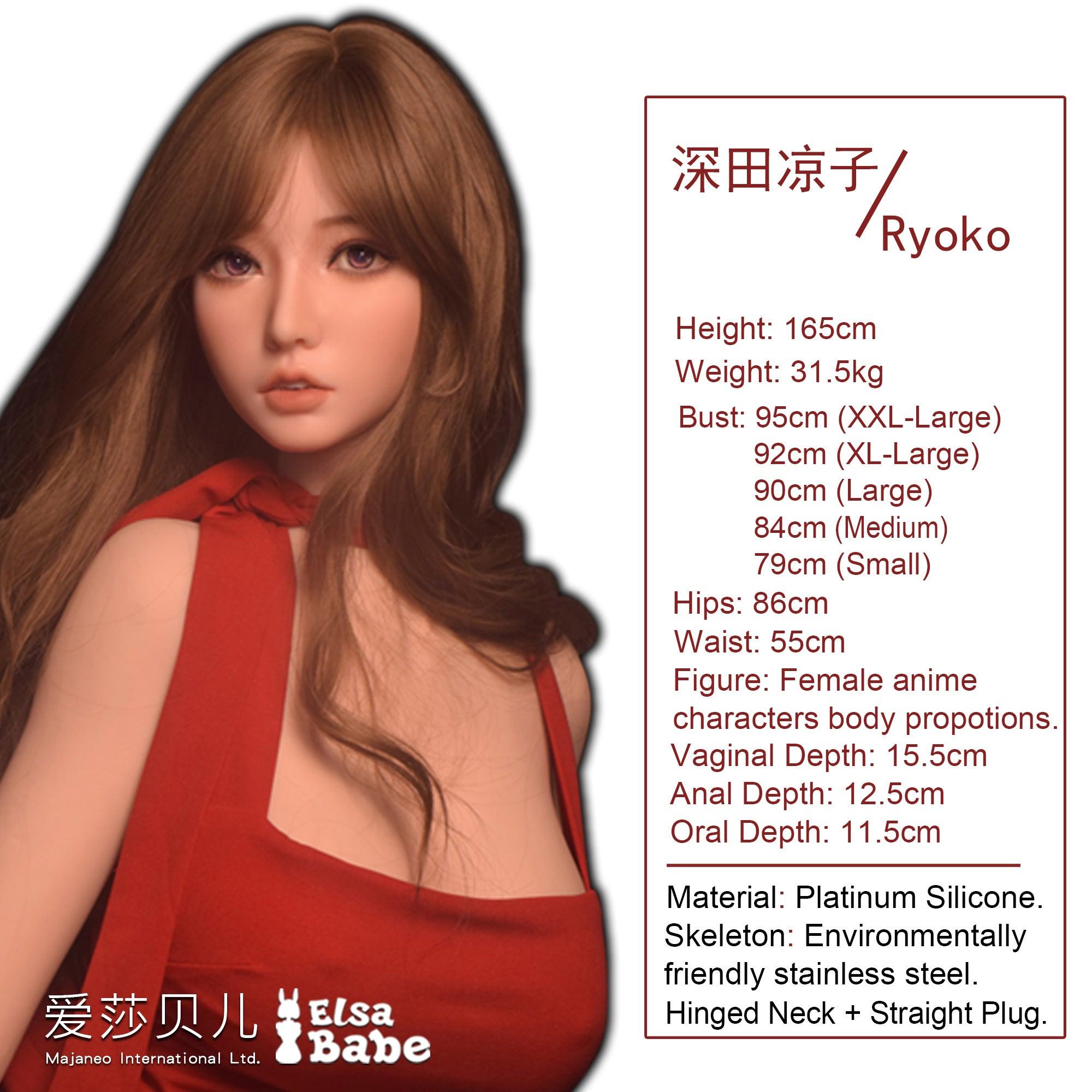 Elsababe – Fukada Ryoko - 165cm5ft5 - Silicone Sex Doll - 76dollshop