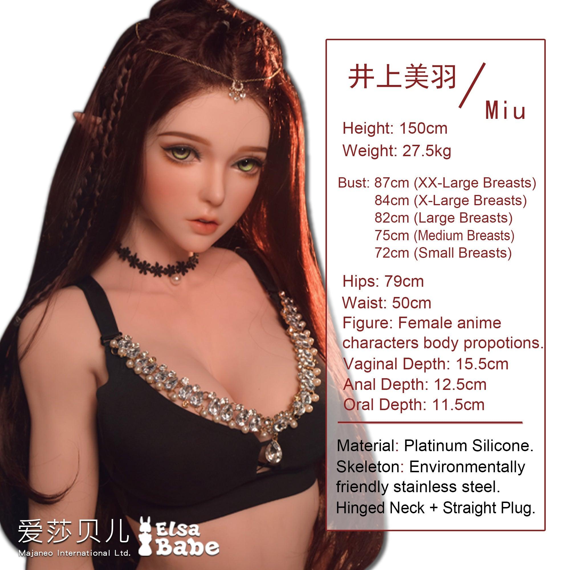 Elsababe – Inoue Miui - 150cm/4ft11 - Silicone Head + TPE Body Sex Doll - 76dollshop