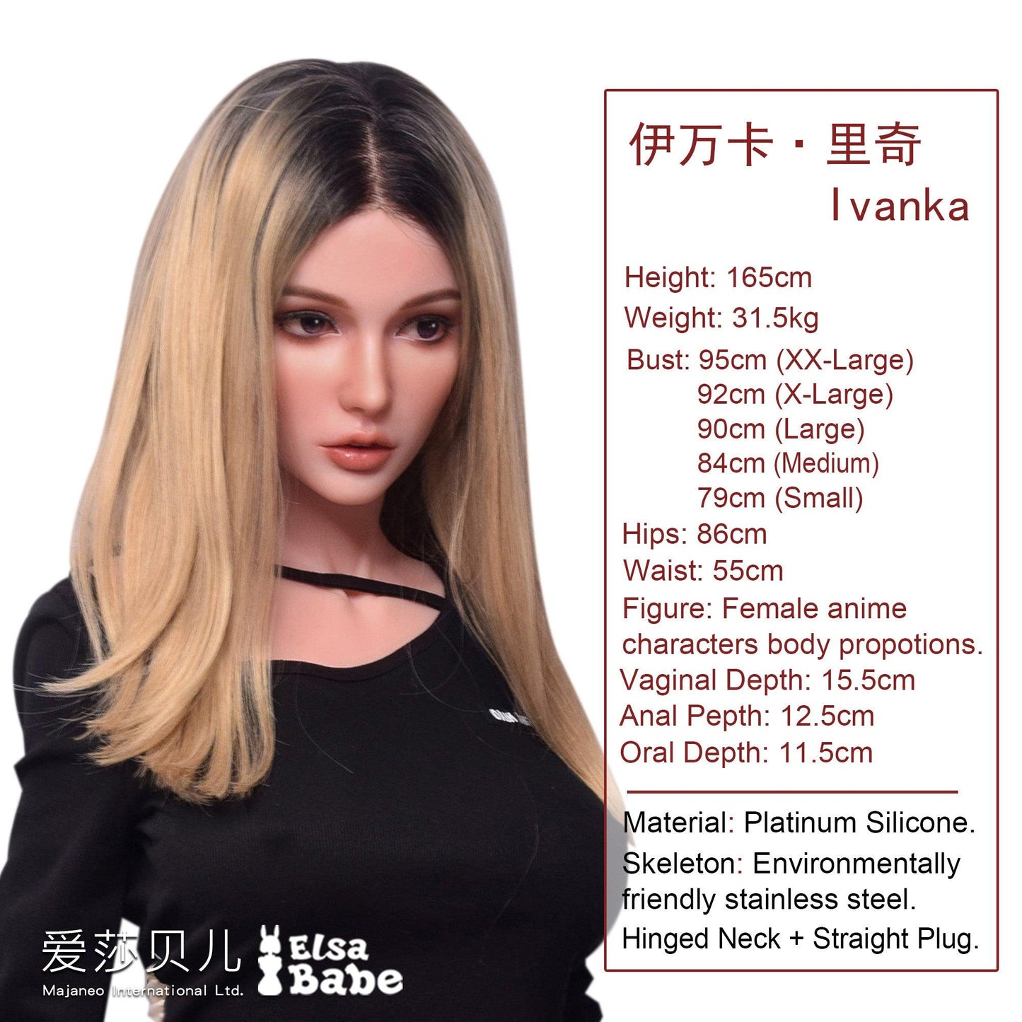 Elsababe – Ivanka Ricci - 165cm/5ft5 - Silicone Sex Doll - 76dollshop