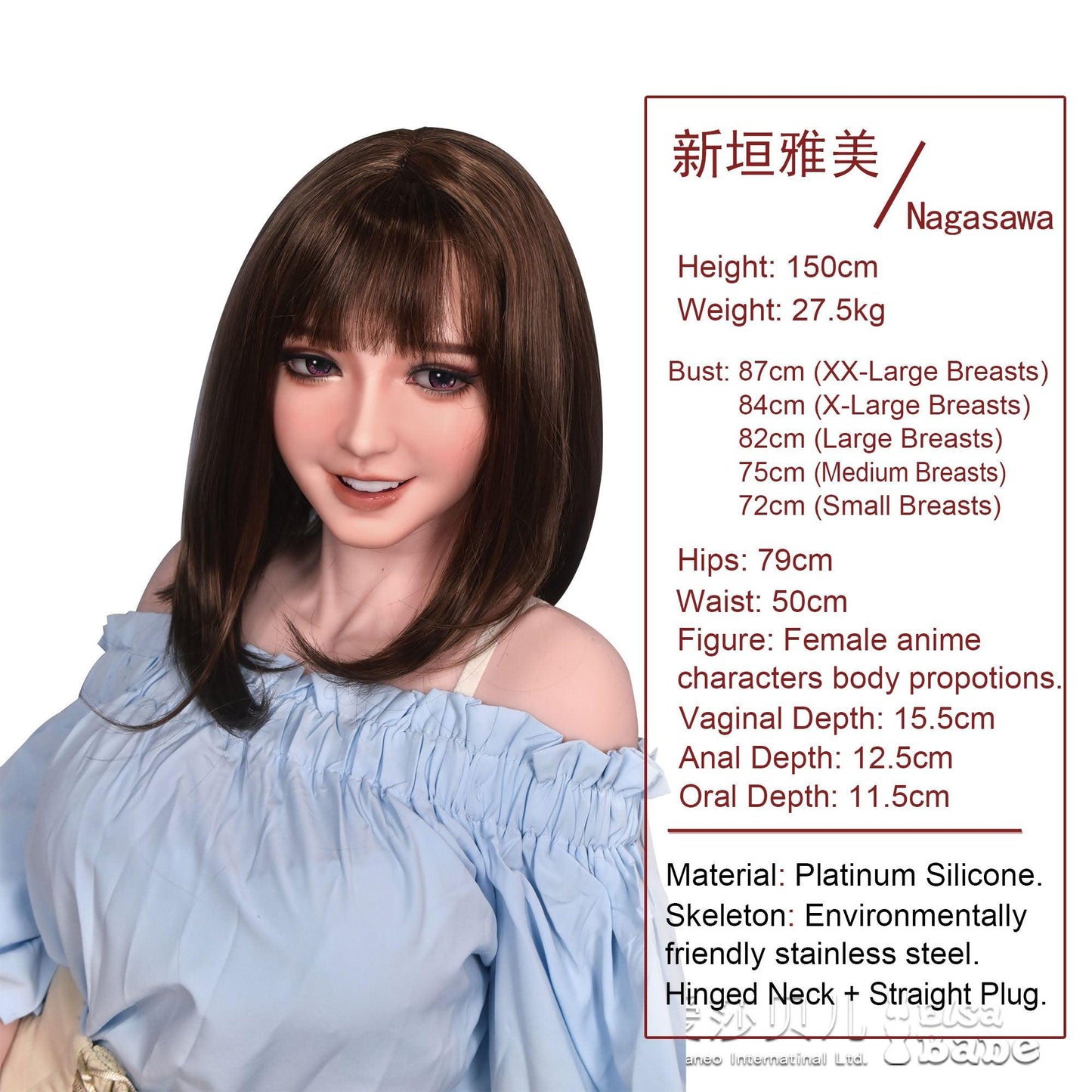 Elsababe – Aragaki Nagasawa - 150cm/4ft11 - Silicone Sex Doll - 76dollshop