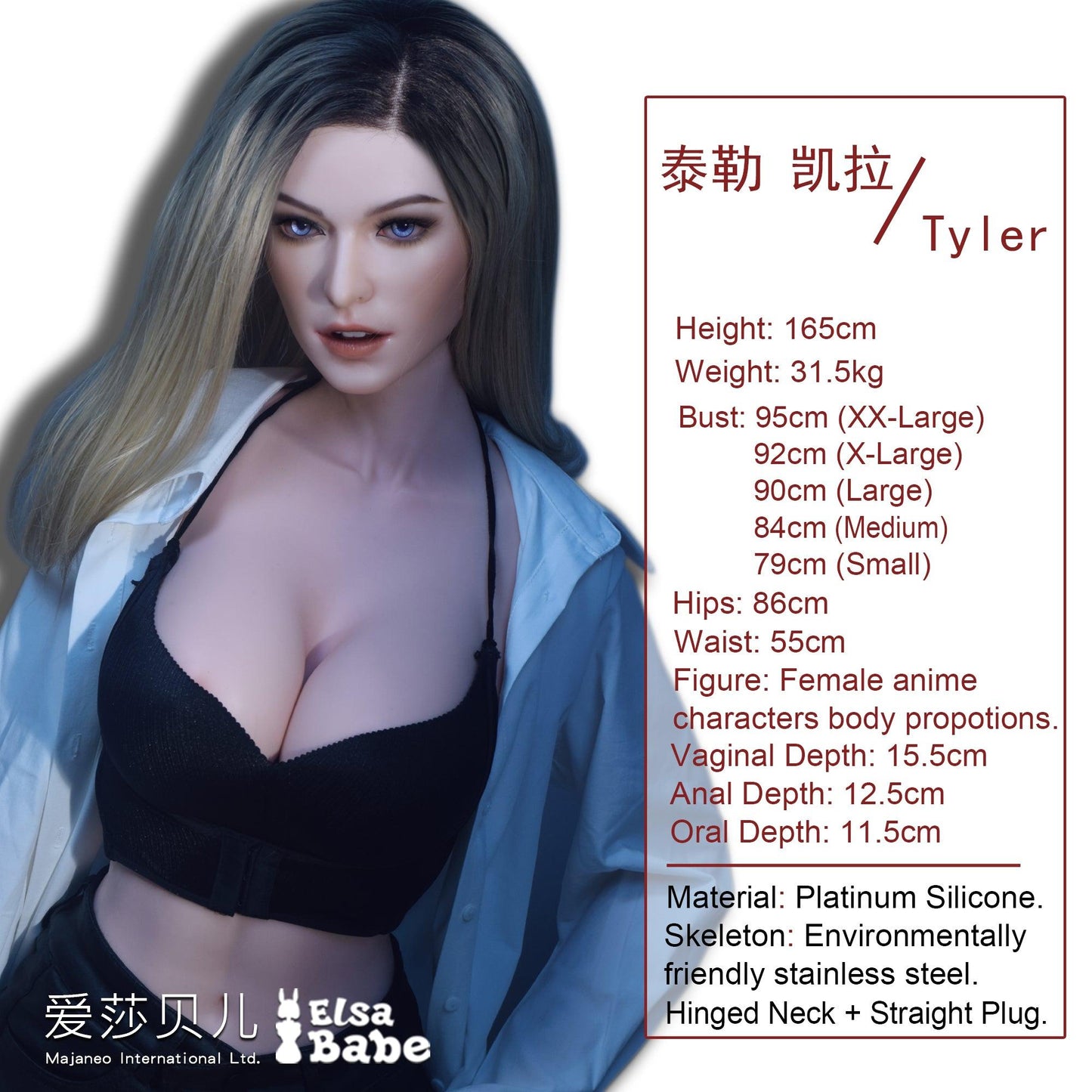 Elsababe – Tyler Grande - 165cm5ft5 - Silicone Sex Doll - 76dollshop