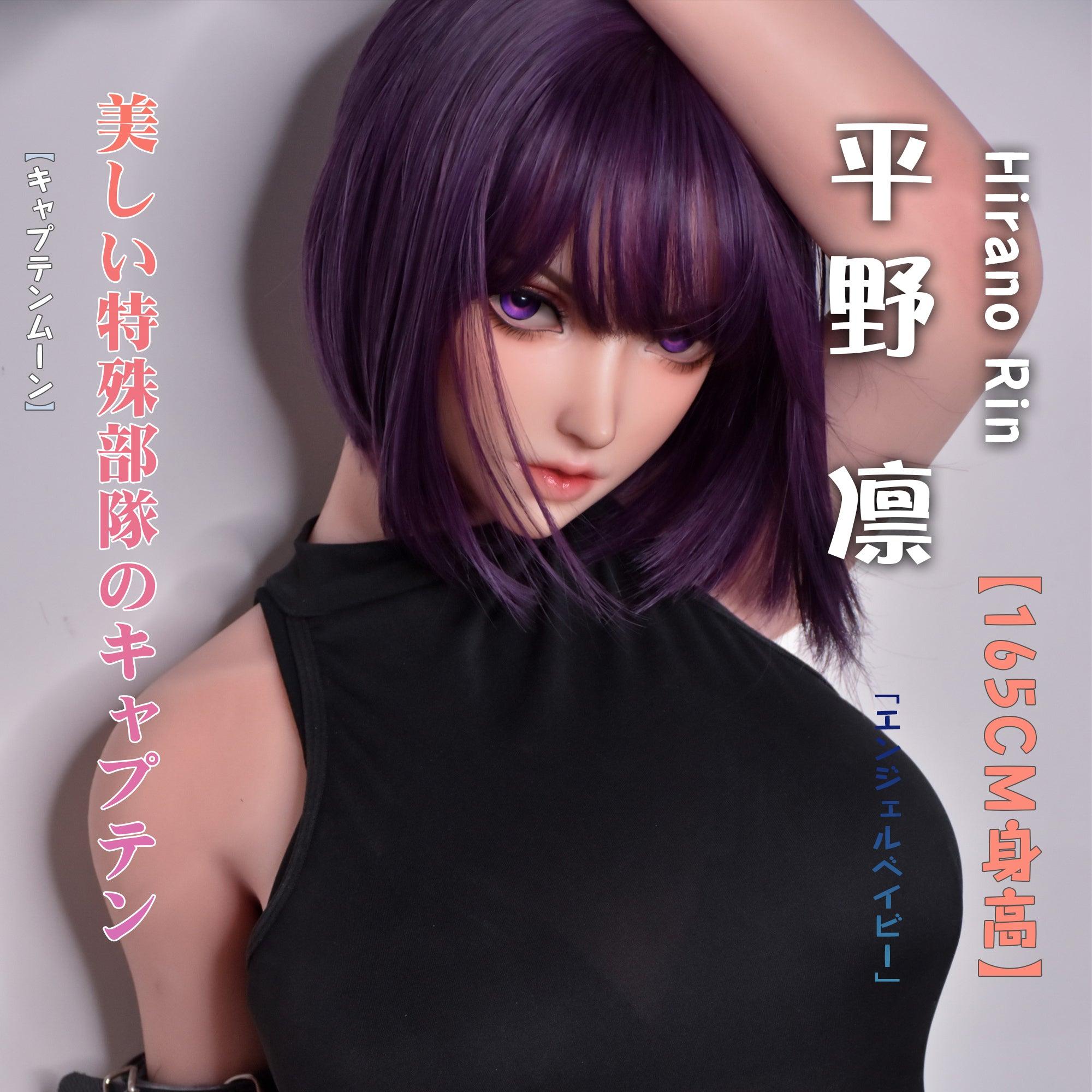 Elsababe – Hirano Rin - 165cm/5ft5 - Silicone Sex Doll - 76dollshop