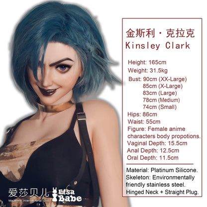 Elsababe – Kinsley Clark - 165cm/5ft5 - Silicone Sex Doll - 76dollshop