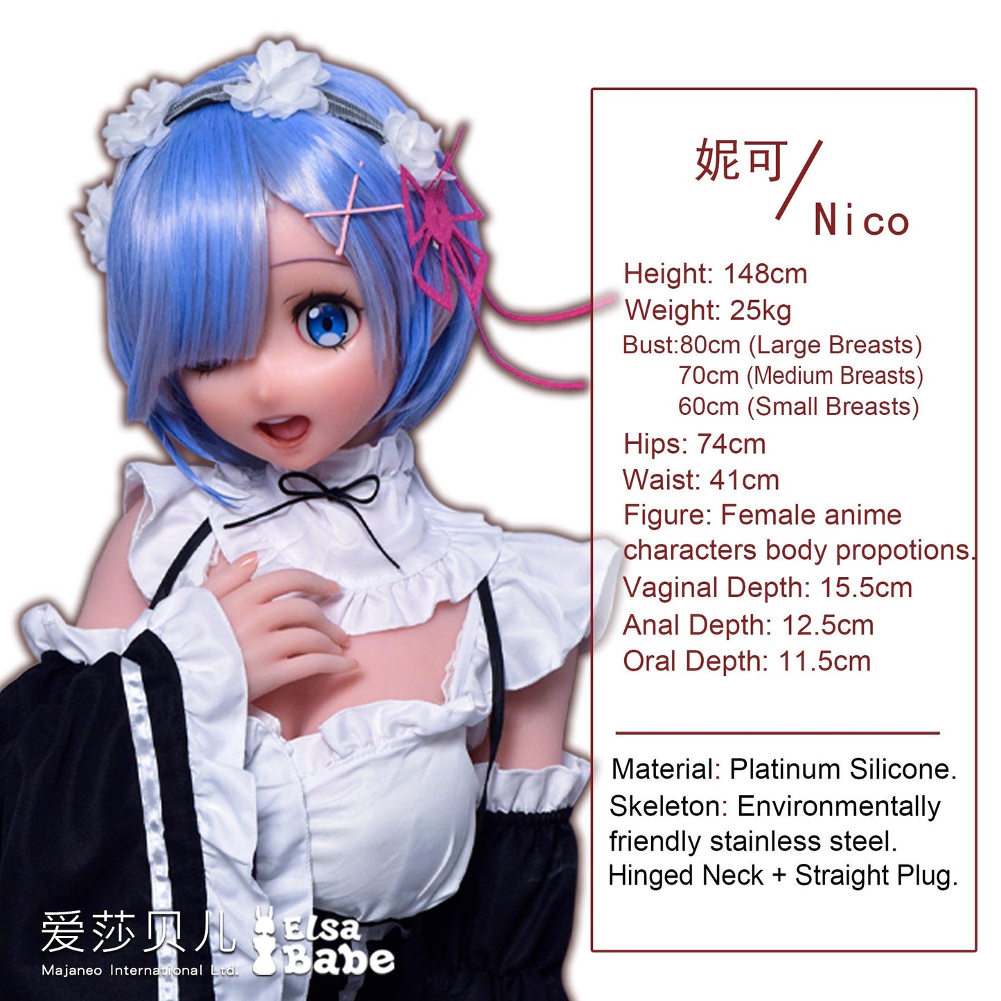 Elsababe – Mishima Nico - 148cm/4ft10 - Anime Silicone Sex Doll - 76dollshop