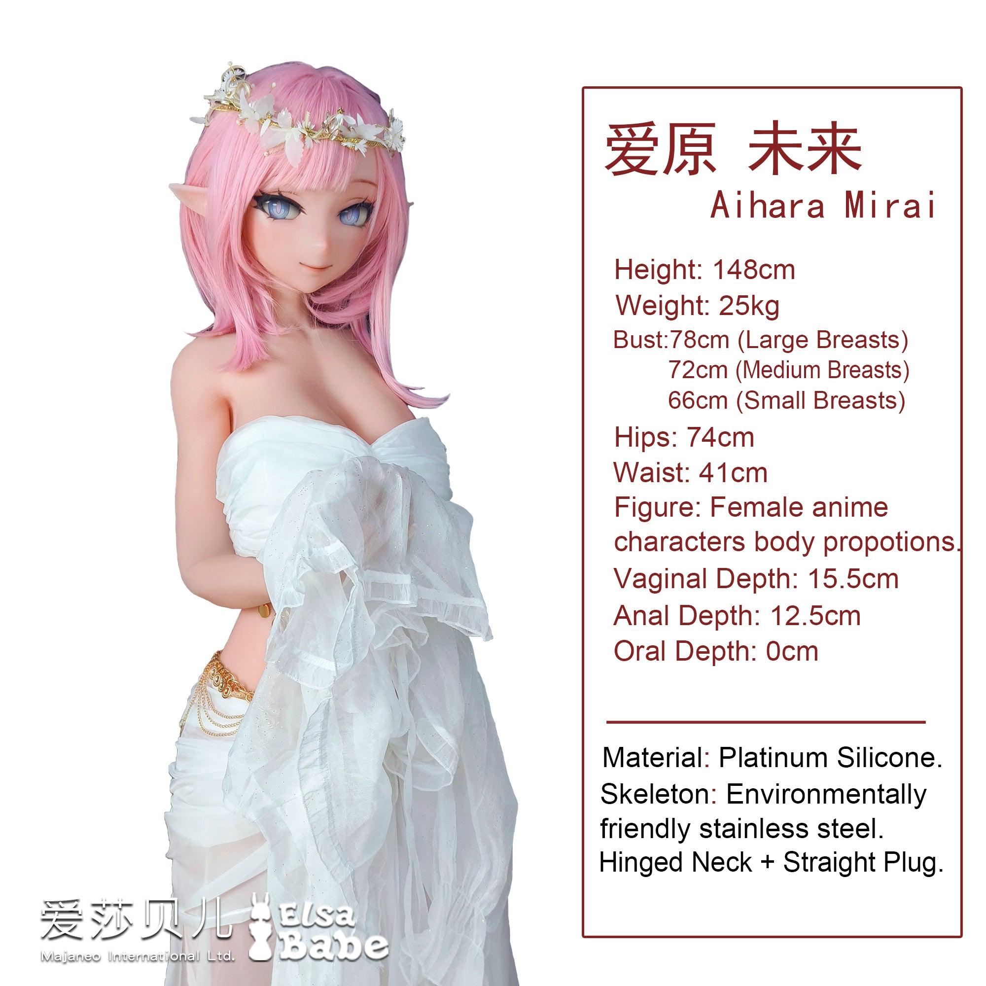 Elsababe – Aihara Mirai - 148cm/4ft10 - Silicone Sex Doll - 76dollshop