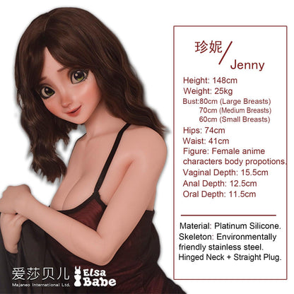 Elsababe – Jenny Miller - 148cm/4ft10 - Anime Silicone Sex Doll - 76dollshop