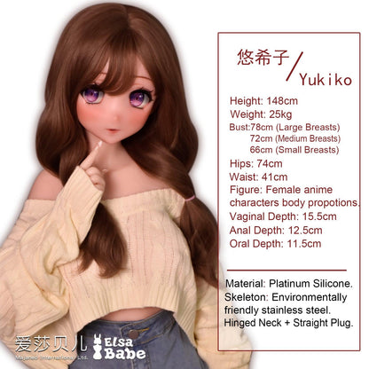 Elsababe – Yokotani Yukiko - 148cm/4ft10 - Anime Silicone Sex Doll - 76dollshop