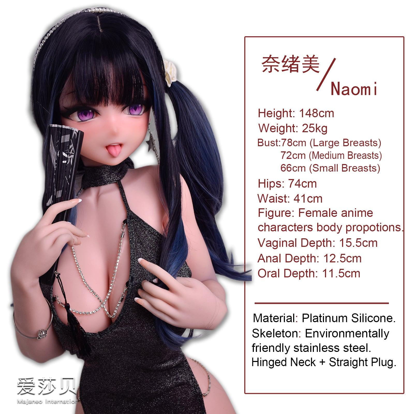 Elsababe – Asakura Naomi - 148cm/4ft10 - Silicone Sex Doll - 76dollshop