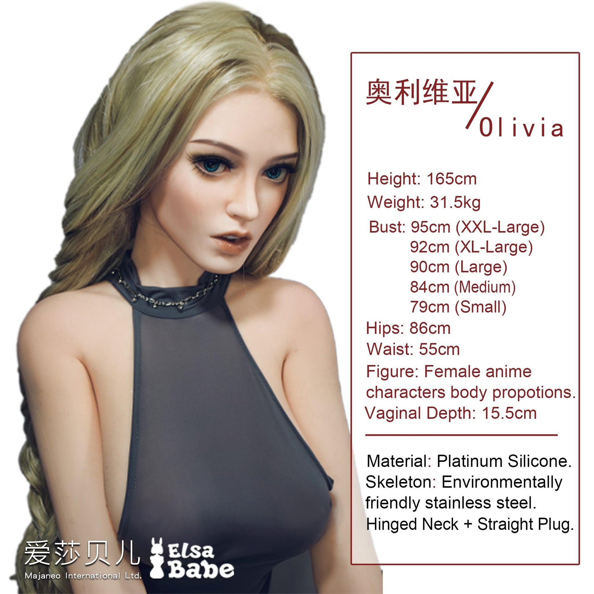 Elsababe – Olivia Simth - 165cm5ft5 - Silicone Sex Doll - 76dollshop