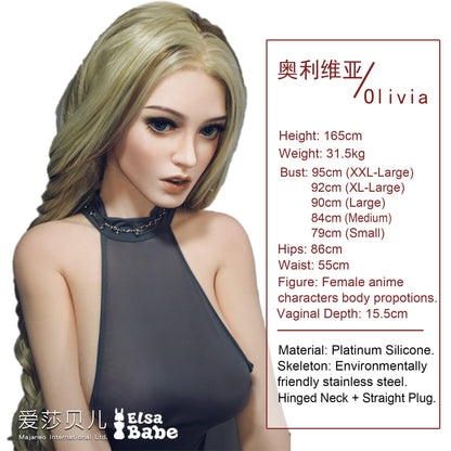 Elsababe – Olivia Simth - 165cm5ft5 - Silicone Sex Doll - 76dollshop