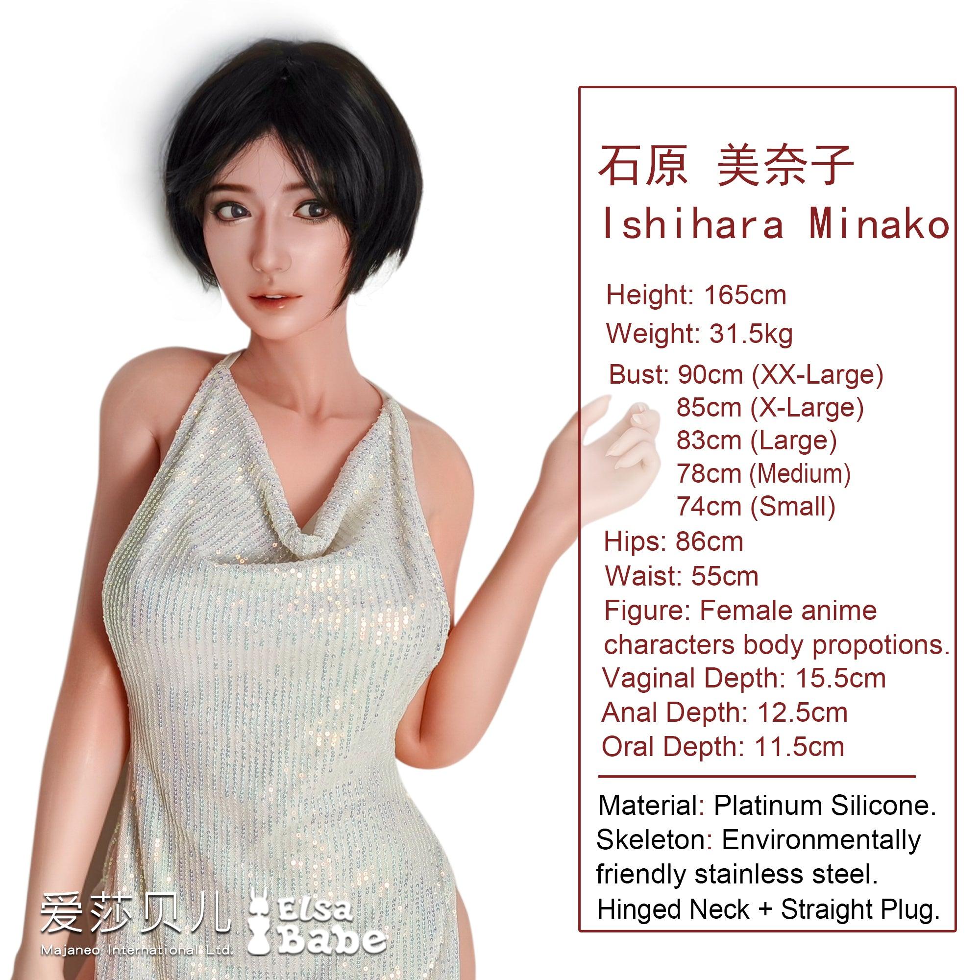 Elsababe – Ishihara Minako - 165cm/5ft5 - Silicone Sex Doll - 76dollshop