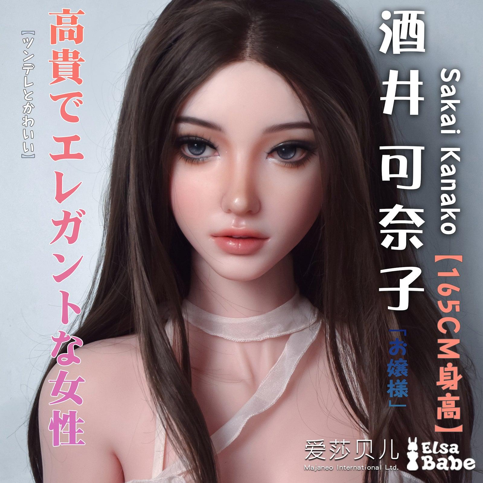 Elsababe – Sakai Kanako - 165cm5ft5 - Silicone Sex Doll - 76dollshop