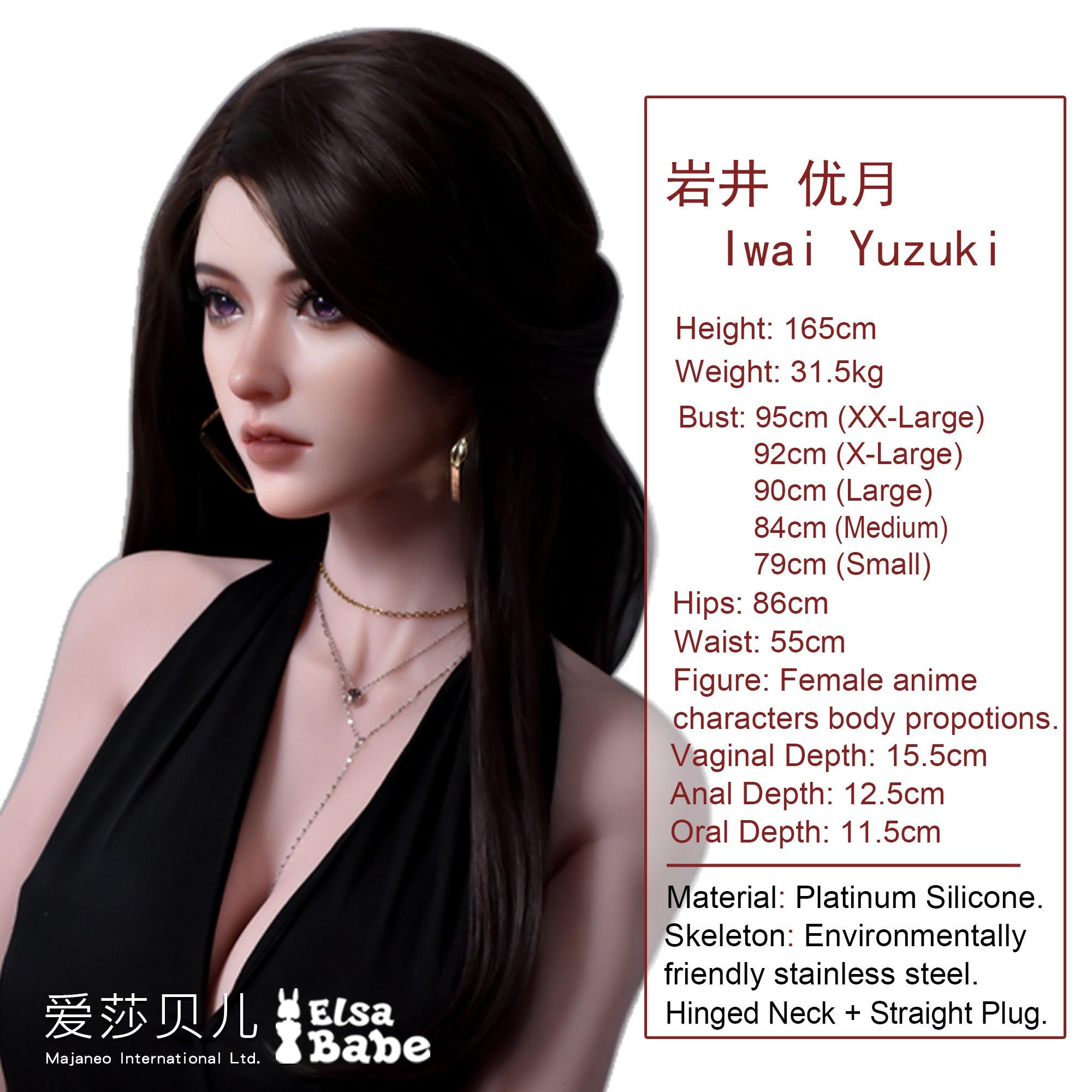 Elsababe – Iwai Yuzuki - 165cm5ft5 - Silicone Sex Doll - 76dollshop