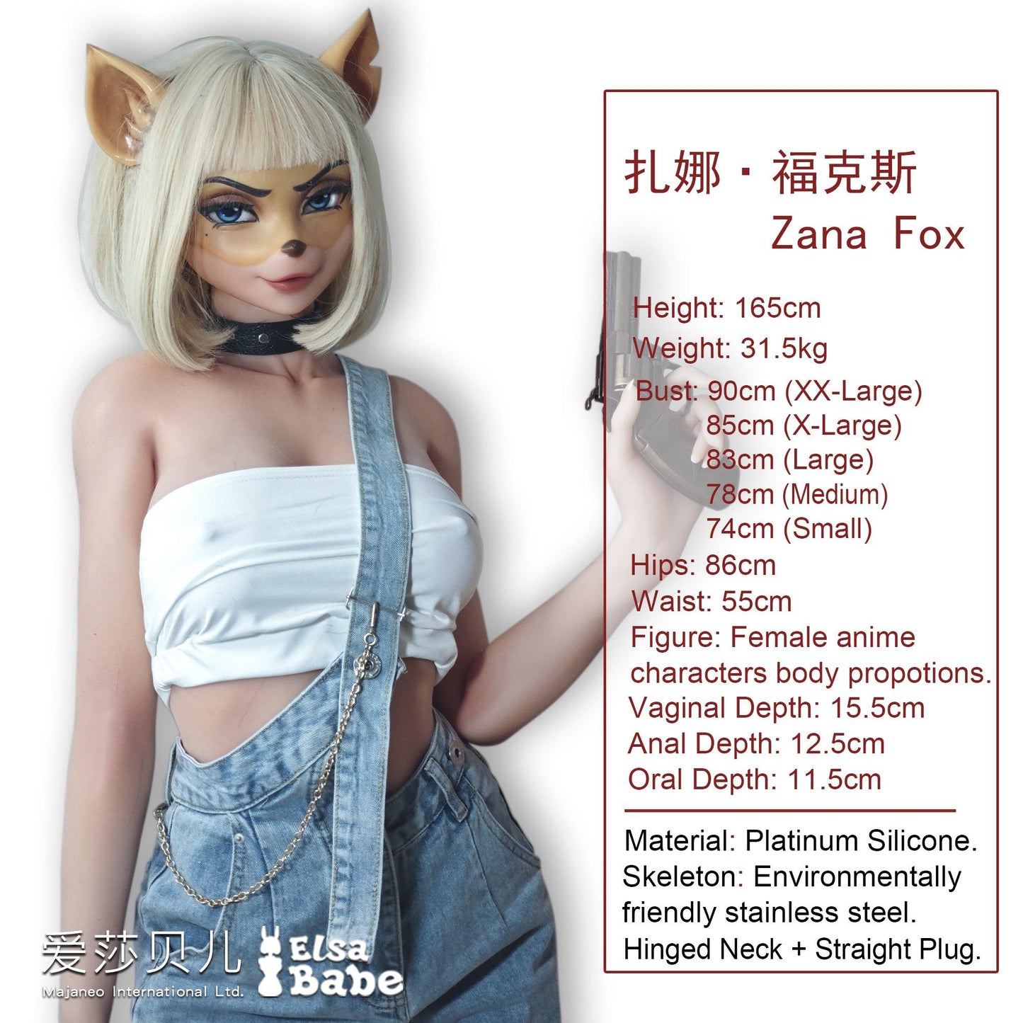 Elsababe – Zana Fox - 165cm/5ft5 - Silicone Sex Doll - 76dollshop