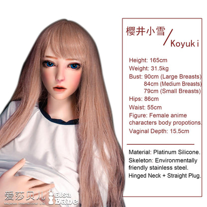 Elsababe – Sakuraki Koyuki - 165cm5ft5 - Silicone Sex Doll - 76dollshop