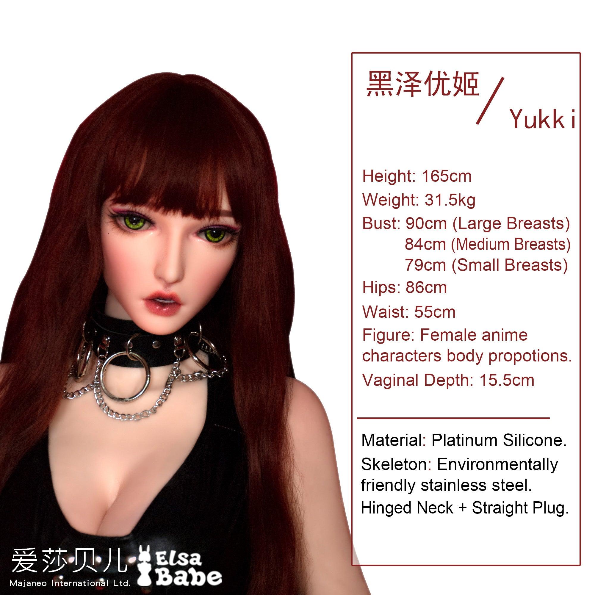 Elsababe – Kurosawa Yuuki - 165cm5ft5 - Silicone Sex Doll - 76dollshop