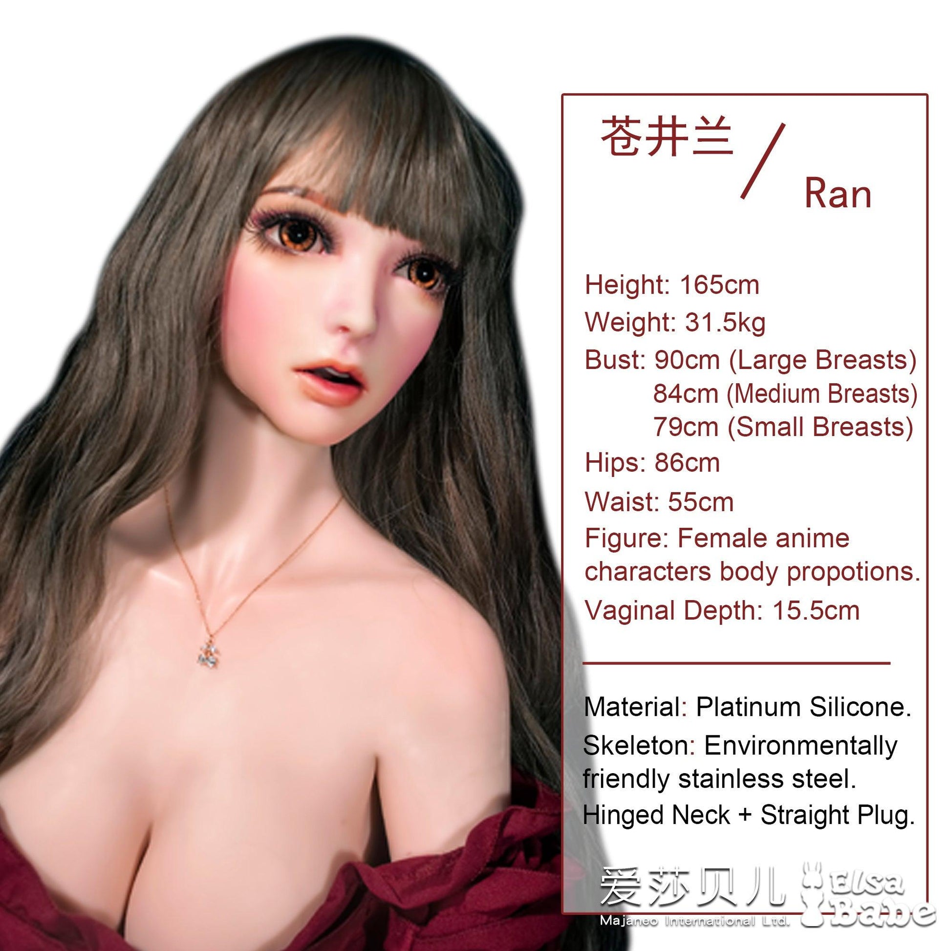 Elsababe – Aoi Ran - 165cm/5ft5 - Silicone Sex Doll - 76dollshop